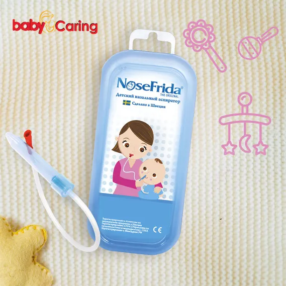How to clean a baby's nose